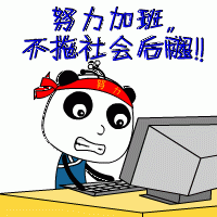 水煮肉片782 / 作者:小雨点 / 帖子ID:59577