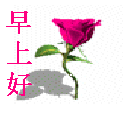 转-- 做优秀父母其实并不难815 / 作者:小雨点 / 帖子ID:67693
