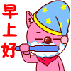 武汉摊贩因车辆被扣下跪求情 城管与其“对跪”385 / 作者:小雨点 / 帖子ID:66989