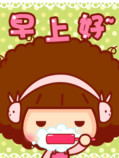 一枝独秀   手机拍摄157 / 作者:小雨点 / 帖子ID:58915
