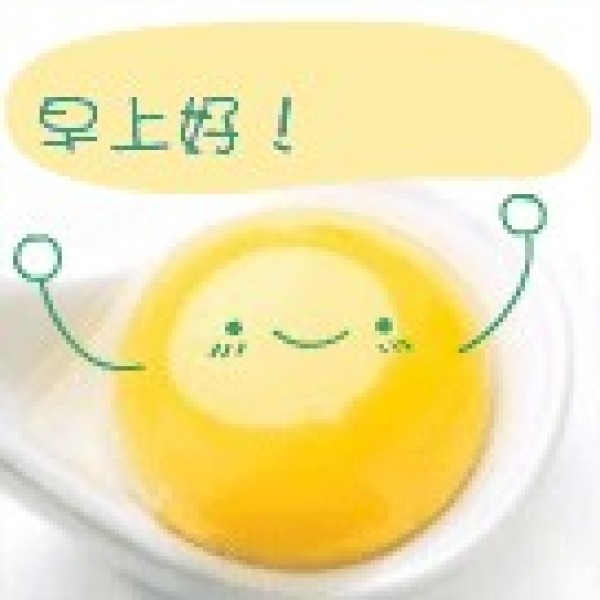 来一p我自己玩的石头941 / 作者:小雨点 / 帖子ID:67086