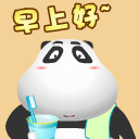 女人30岁后要明白的事851 / 作者:小雨点 / 帖子ID:67285