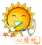 烤土豆小肉饼813 / 作者:小雨点 / 帖子ID:99700