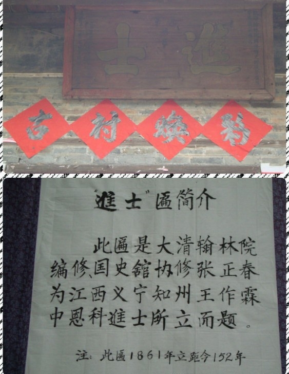 杨溪346 / 作者:飞天鼠 / 帖子ID:68091