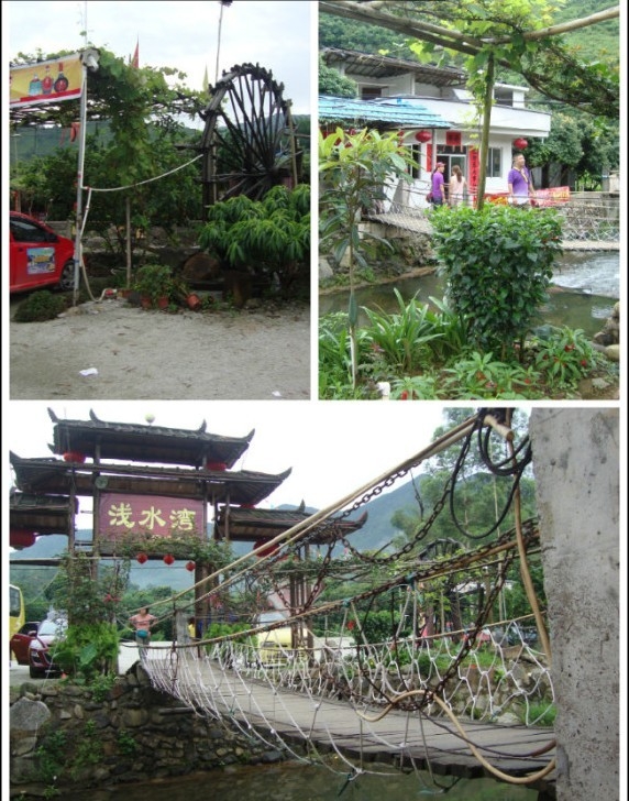 2013年盘龙峡 帐篷节 活动相片              (下面还有哦）41 / 作者:飞天鼠 / 帖子ID:68326