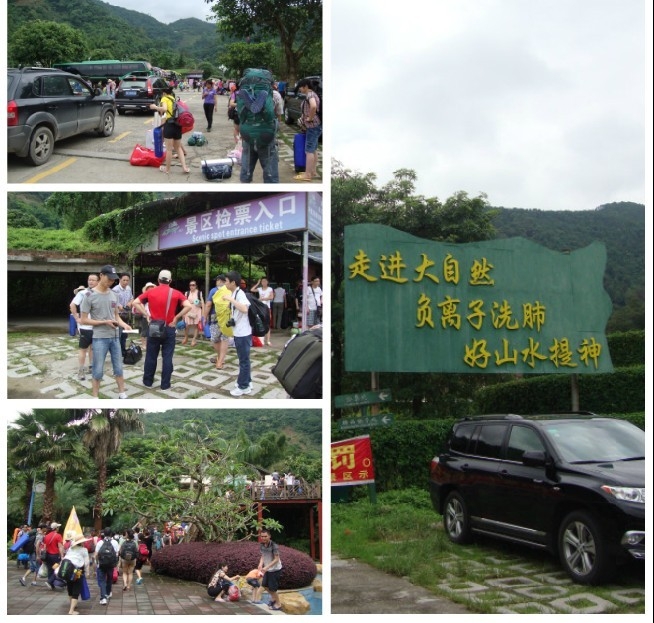 2013年盘龙峡 帐篷节 活动相片              (下面还有哦）343 / 作者:飞天鼠 / 帖子ID:68326