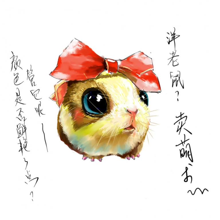 这些个，近段时间画的682 / 作者:萝卜酸送粥 / 帖子ID:92390