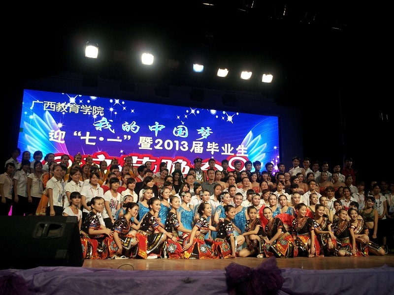 台上一分钟，台下十年功207 / 作者:Them / 帖子ID:91731