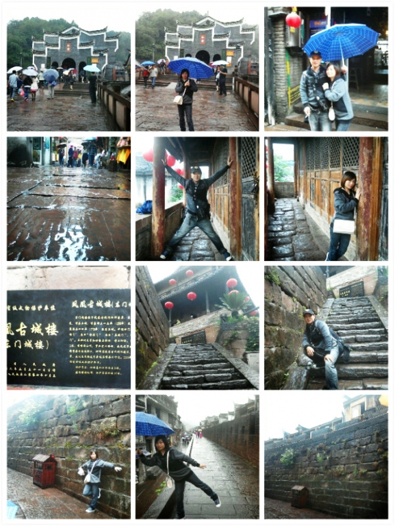 摩旅凤凰古城归来===38 / 作者:飞天鼠 / 帖子ID:95638