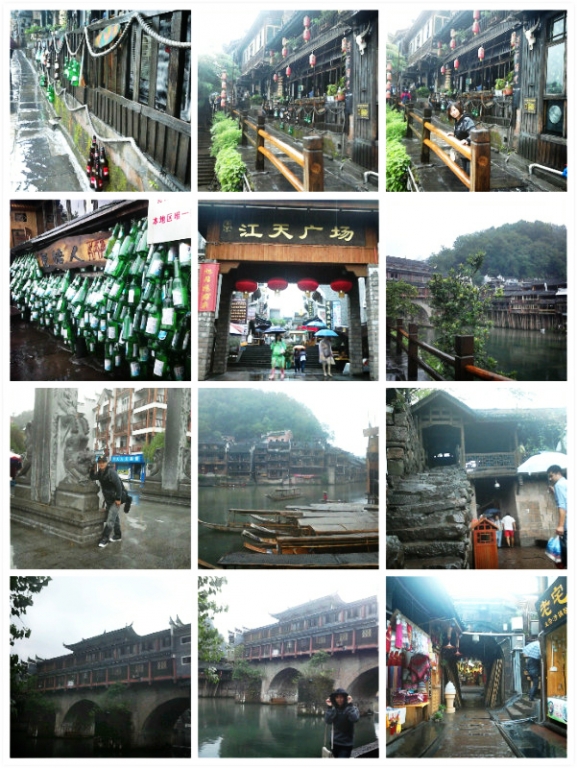 摩旅凤凰古城归来===657 / 作者:飞天鼠 / 帖子ID:95638