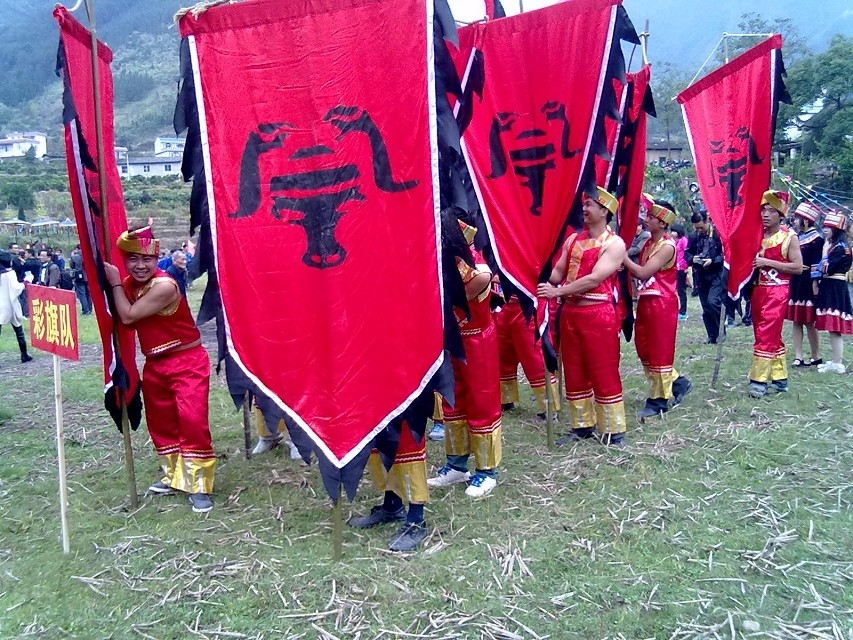 盘王节,游玩69 / 作者:妖孽。滚到碗里 / 帖子ID:97577