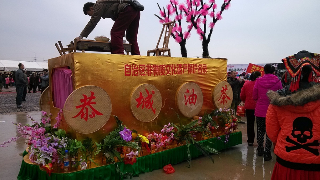 新人贴：遇见恭城（纯图）551 / 作者:狐狸猪 / 帖子ID:101593