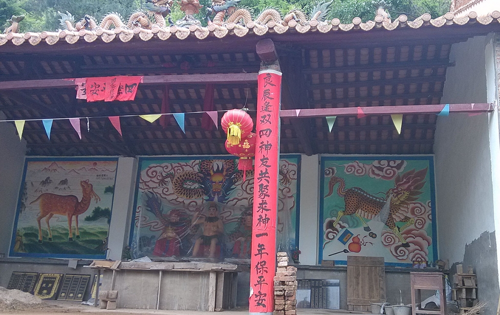新人贴：遇见恭城（纯图）970 / 作者:狐狸猪 / 帖子ID:101593