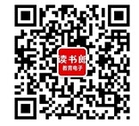 读书郎新品上市703 / 作者:为梦/ai导航 / 帖子ID:102737