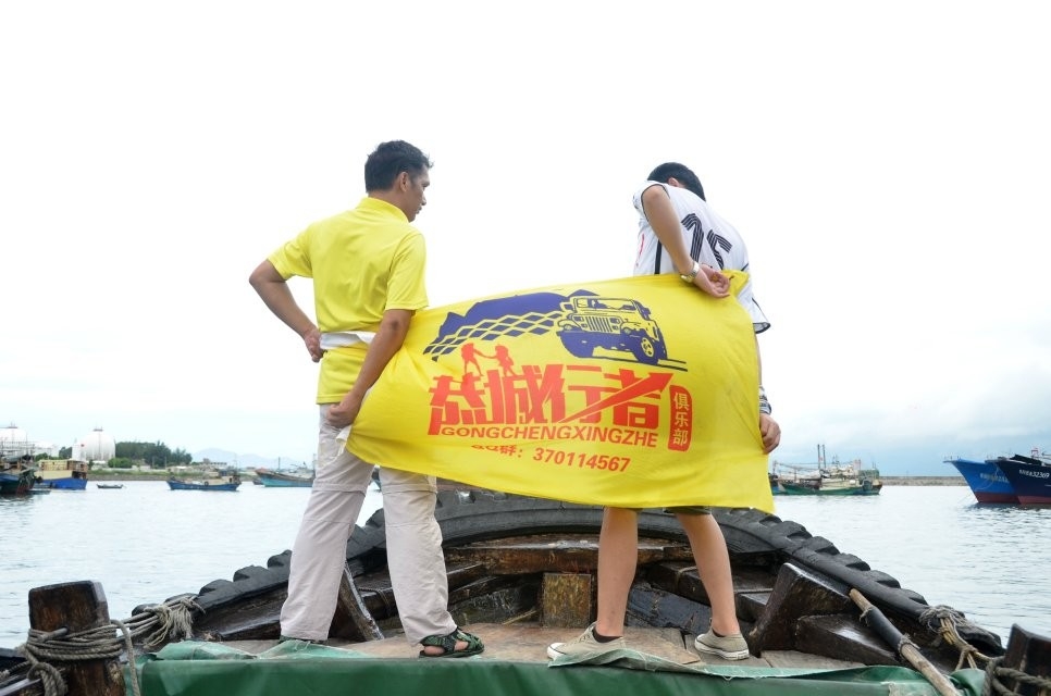 　恭城行者俱乐部-中国最美海岛-海陵岛活动花絮~~94 / 作者:恭城行者俱乐部 / 帖子ID:103705