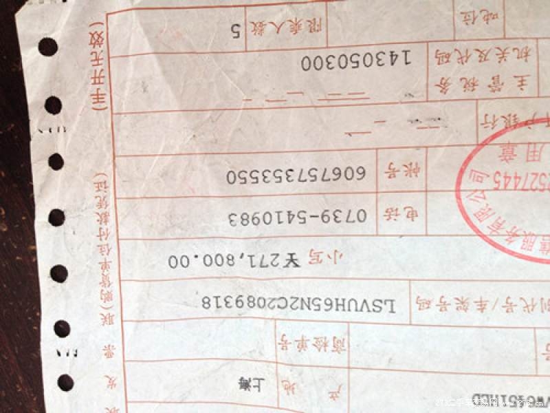 转让私家车 大众途观 ,车在桂林的哦356 / 作者:小潴猪 / 帖子ID:104855 转让私家车 大众途观 ,车在桂林的哦356 / 作者:小潴猪 / 帖子ID:104855