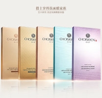想做面膜推广兼职的可以联系我～～～想要衣服要包包的亲们也可以联系我～～160 / 作者:tomorrow / 帖子ID:105464