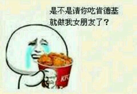 新人冒泡354 / 作者:奇葩处处有 / 帖子ID:105647
