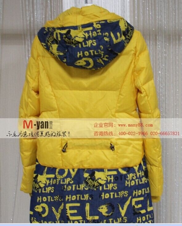 做服装、包包的请看过来～～～～705 / 作者:tomorrow / 帖子ID:106101