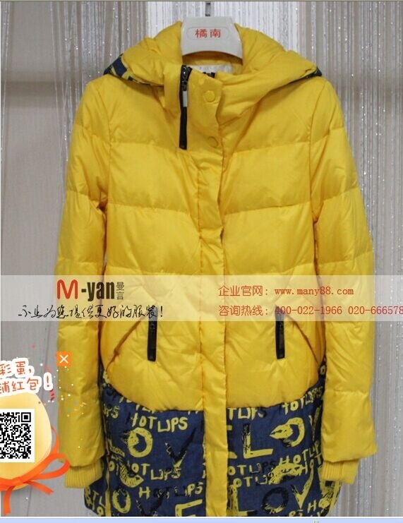 做服装、包包的请看过来～～～～505 / 作者:tomorrow / 帖子ID:106101