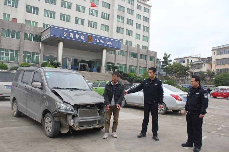 “2015．1．28”恭城镇张家洼路段重大道路交通肇事逃逸案破案通报845 / 作者:恭城交警大队 / 帖子ID:111789