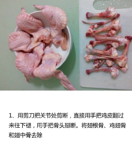 【鸡翅包饭】香糯的米饭搭上烤过之后鲜嫩的鸡肉，咬一口满满的满足和幸福感，自己...314 / 作者:以空。 / 帖子ID:174511