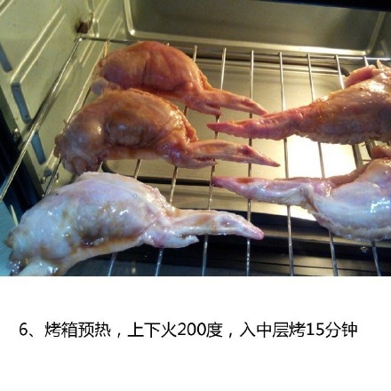 【鸡翅包饭】香糯的米饭搭上烤过之后鲜嫩的鸡肉，咬一口满满的满足和幸福感，自己...267 / 作者:以空。 / 帖子ID:174511