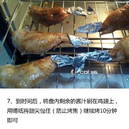 【鸡翅包饭】香糯的米饭搭上烤过之后鲜嫩的鸡肉，咬一口满满的满足和幸福感，自己...74 / 作者:以空。 / 帖子ID:174511