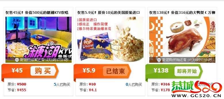 勉强看得下647 / 作者:admin2 / 帖子ID:209