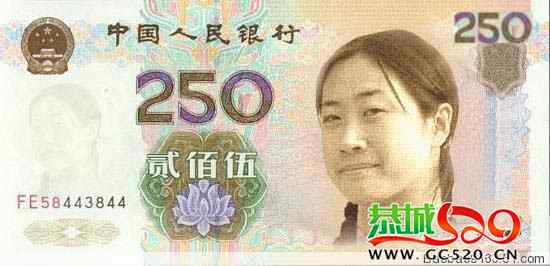 有人叫我发发贴啊282 / 作者:莫撩我 / 帖子ID:412