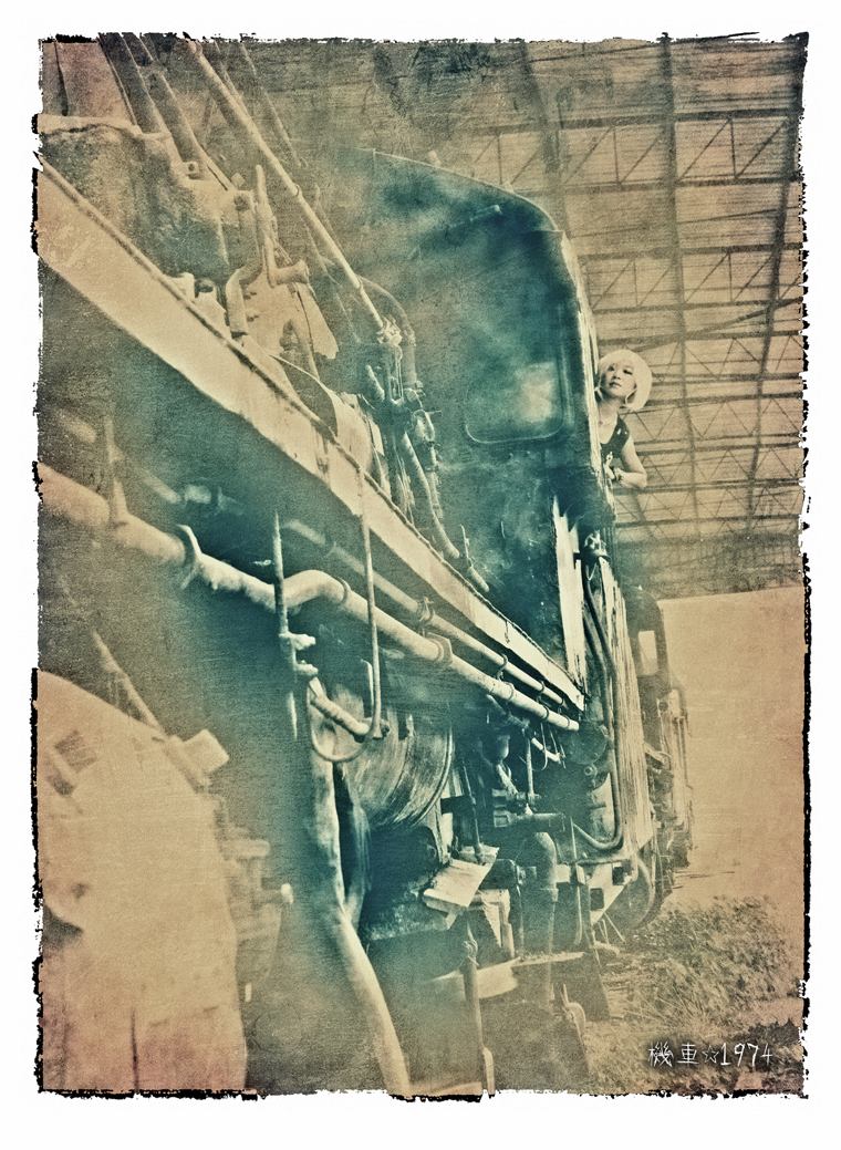 locomotive☆1974966 / 作者:私想者 / 帖子ID:617