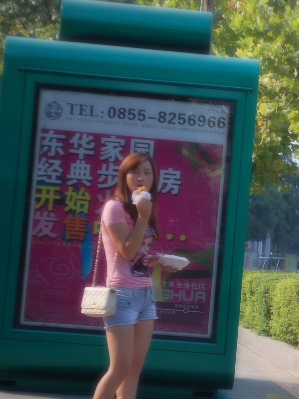 赶着上班的美女226 / 作者:老兔子 / 帖子ID:644