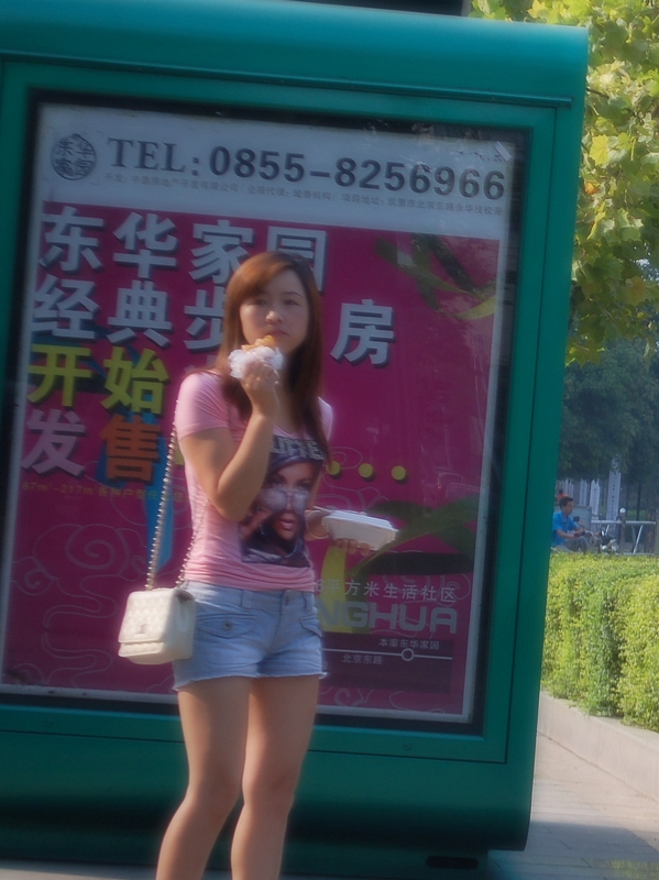 赶着上班的美女728 / 作者:老兔子 / 帖子ID:644