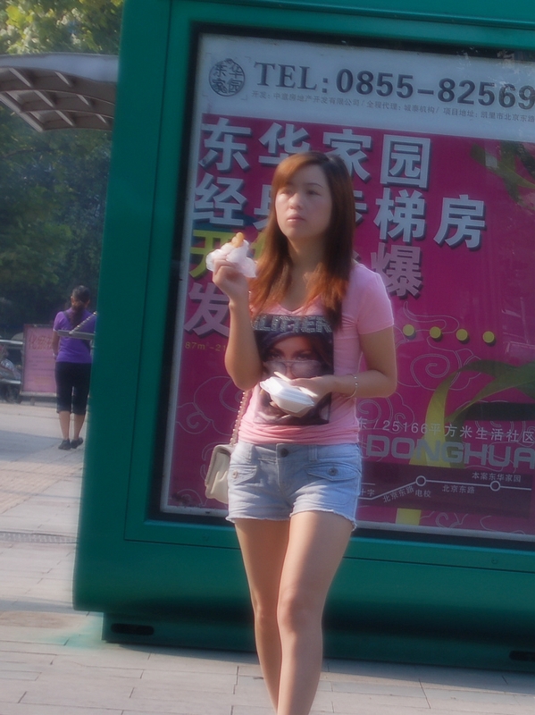 赶着上班的美女843 / 作者:老兔子 / 帖子ID:644