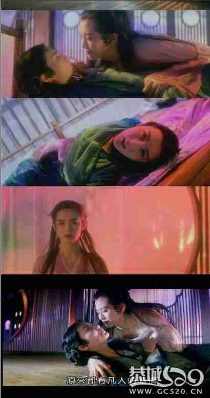 第四类感情的毒（持续编辑中）60 / 作者:高纤腐女 / 帖子ID:649