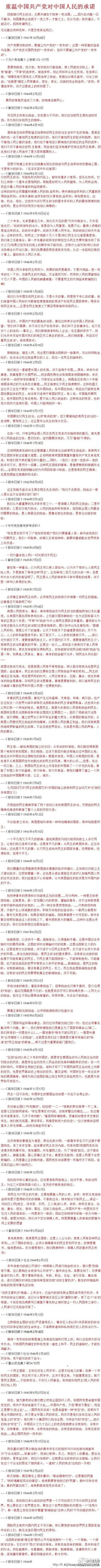 还是一家不？253 / 作者:完美夏天 / 帖子ID:700