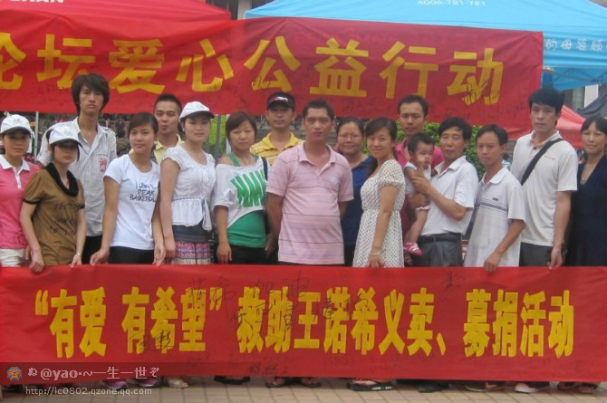 搞张照片报到先253 / 作者:家在瑶乡 / 帖子ID:746
