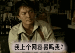 金盆洗手，退隐江湖467 / 作者:天外来客 / 帖子ID:752