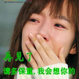 金盆洗手，退隐江湖192 / 作者:莫撩我 / 帖子ID:752