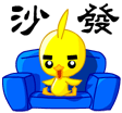 新人报道646 / 作者:龙之骄子 / 帖子ID:915