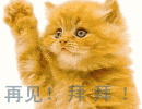 广西恭城平安乡&quot;现猫脸&quot;山&lt;转&gt;672 / 作者:平安大叔 / 帖子ID:840