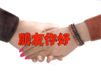 我来岛乱了627 / 作者:莫撩我 / 帖子ID:189