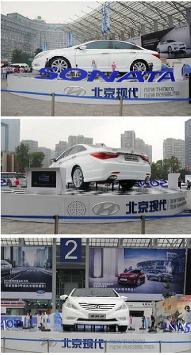 这届成都车展最牛X的车~46 / 作者:竹笋 / 帖子ID:993
