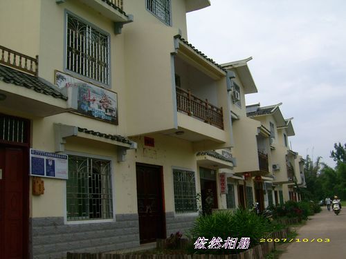 印象恭城 &#8226; 红岩村857 / 作者:翠峰紫阳 / 帖子ID:1093