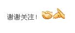 平安大叔昔日的&quot;冬妮亚&quot;被老婆发现了，怎么办？199 / 作者:平安大叔 / 帖子ID:1118