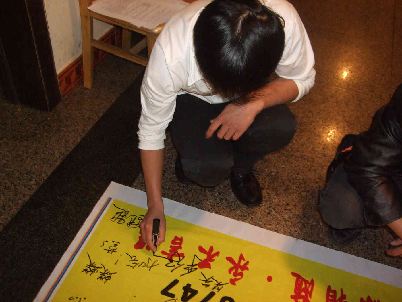 叽叽喳喳群友国庆交流会566 / 作者:结局、丆過如此 / 帖子ID:1181 叽叽喳喳群友国庆交流会566 / 作者:结局、丆過如此 / 帖子ID:1181