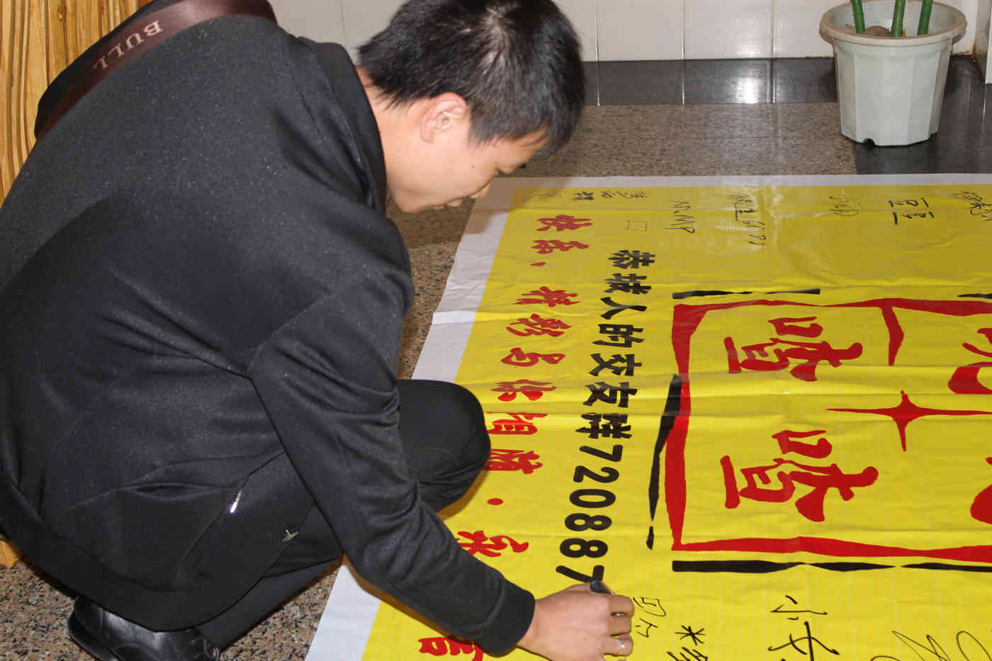 叽叽喳喳群友国庆交流会553 / 作者:结局、丆過如此 / 帖子ID:1181 叽叽喳喳群友国庆交流会553 / 作者:结局、丆過如此 / 帖子ID:1181
