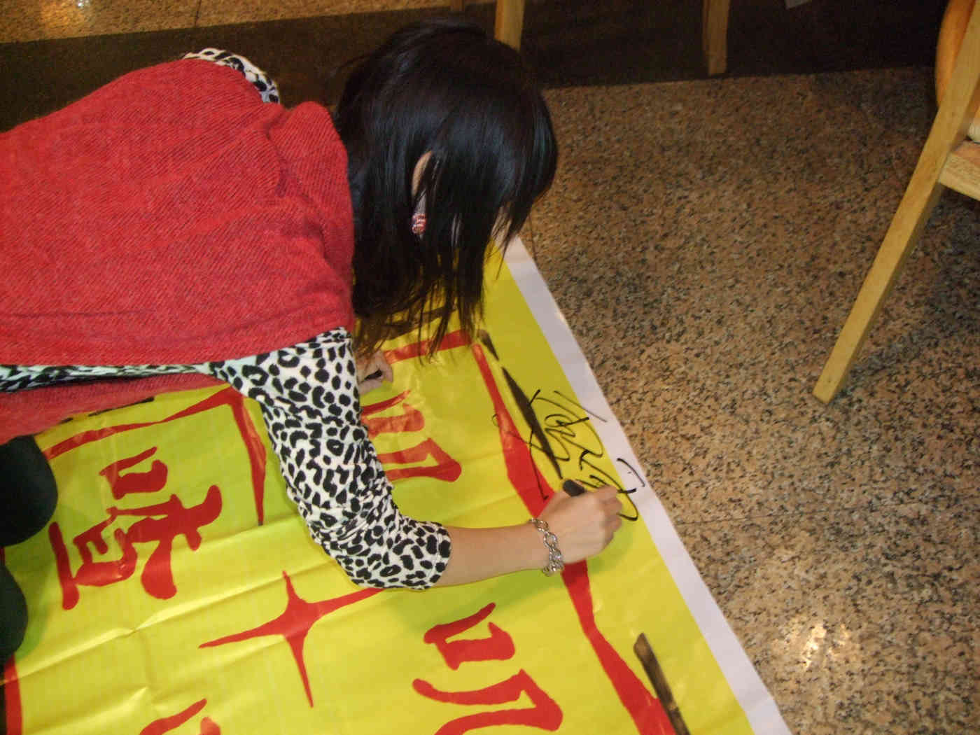 叽叽喳喳群友国庆交流会350 / 作者:结局、丆過如此 / 帖子ID:1181 叽叽喳喳群友国庆交流会350 / 作者:结局、丆過如此 / 帖子ID:1181