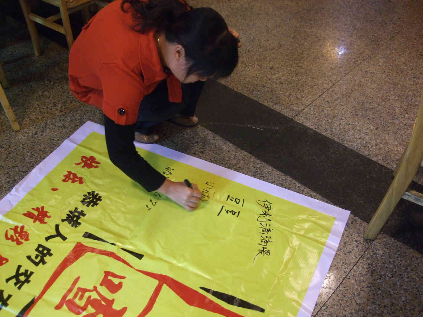 叽叽喳喳群友国庆交流会56 / 作者:结局、丆過如此 / 帖子ID:1181