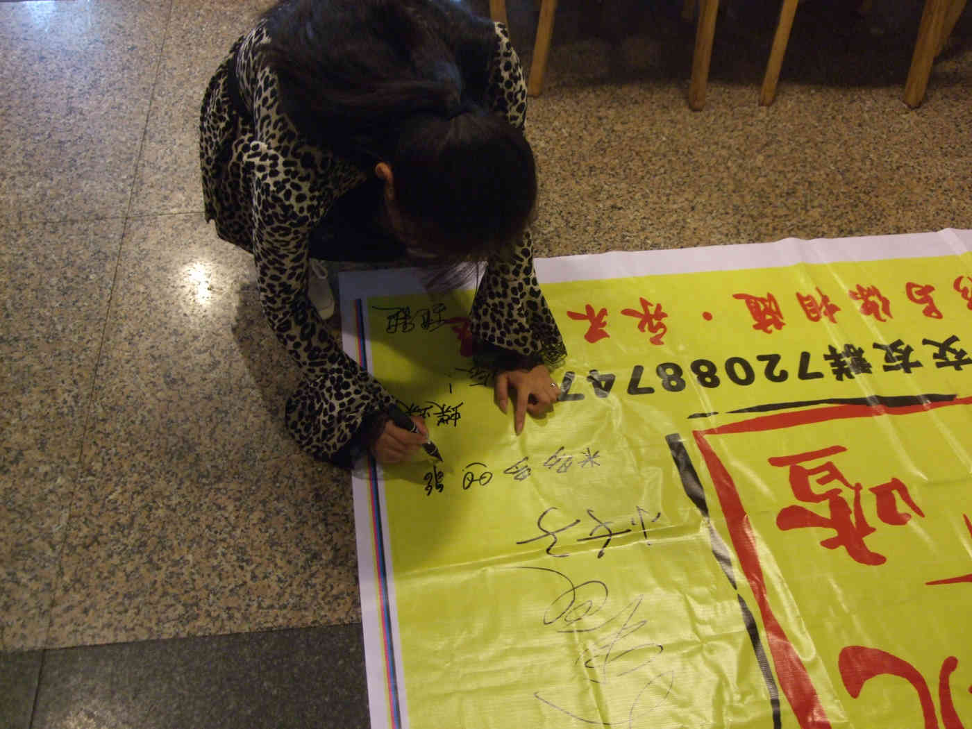 叽叽喳喳群友国庆交流会751 / 作者:结局、丆過如此 / 帖子ID:1181 叽叽喳喳群友国庆交流会751 / 作者:结局、丆過如此 / 帖子ID:1181